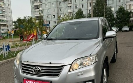 Toyota RAV4, 2012 год, 1 850 000 рублей, 1 фотография