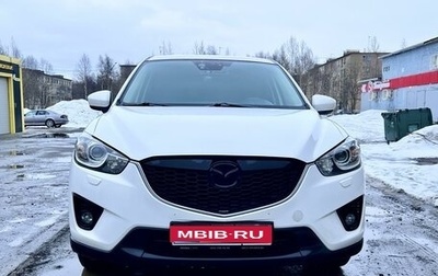 Mazda CX-5 II, 2013 год, 1 550 000 рублей, 1 фотография