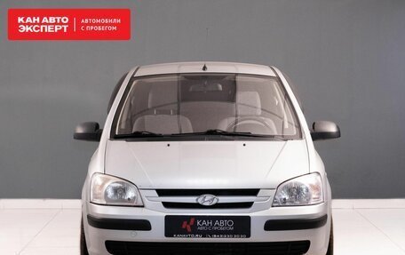 Hyundai Getz I рестайлинг, 2004 год, 449 400 рублей, 2 фотография