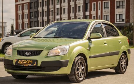 KIA Rio II, 2005 год, 600 000 рублей, 3 фотография