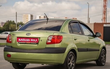 KIA Rio II, 2005 год, 600 000 рублей, 7 фотография