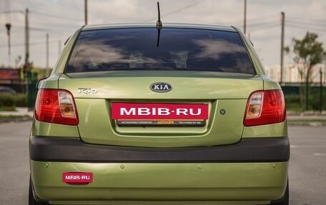 KIA Rio II, 2005 год, 600 000 рублей, 6 фотография