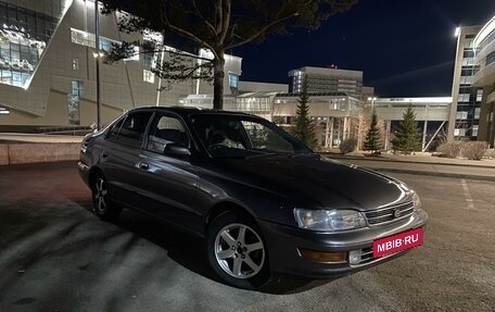 Toyota Corona IX (T190), 1992 год, 450 000 рублей, 3 фотография