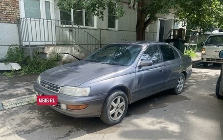 Toyota Corona IX (T190), 1992 год, 450 000 рублей, 4 фотография