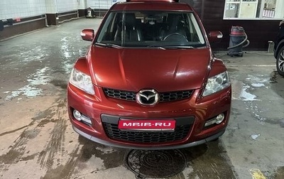 Mazda CX-7 I рестайлинг, 2007 год, 1 200 000 рублей, 1 фотография