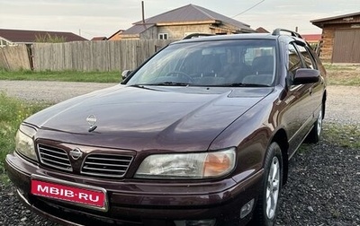 Nissan Cefiro II, 1998 год, 390 000 рублей, 1 фотография