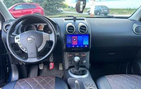 Nissan Qashqai, 2007 год, 865 000 рублей, 11 фотография