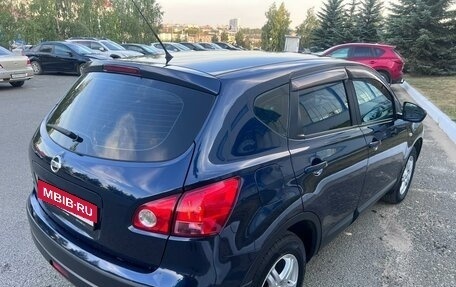 Nissan Qashqai, 2007 год, 865 000 рублей, 7 фотография