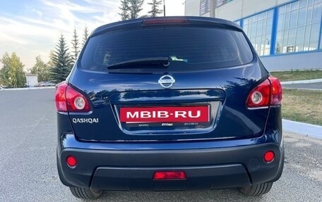 Nissan Qashqai, 2007 год, 865 000 рублей, 8 фотография