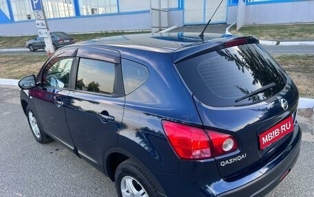 Nissan Qashqai, 2007 год, 865 000 рублей, 5 фотография