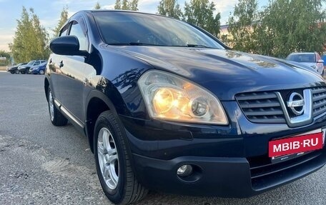 Nissan Qashqai, 2007 год, 865 000 рублей, 16 фотография