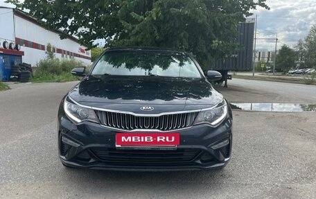 KIA Optima IV, 2018 год, 2 230 000 рублей, 2 фотография