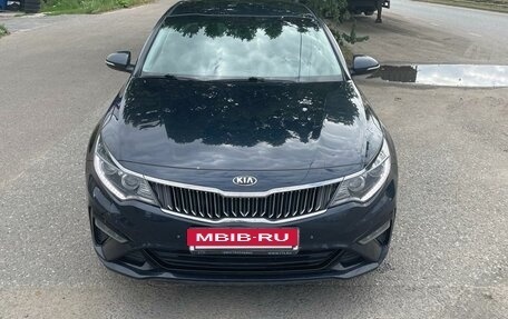 KIA Optima IV, 2018 год, 2 230 000 рублей, 3 фотография