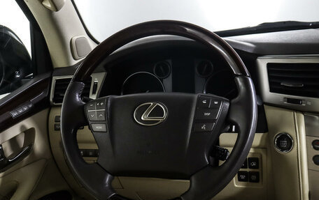 Lexus LX III, 2013 год, 5 099 000 рублей, 17 фотография