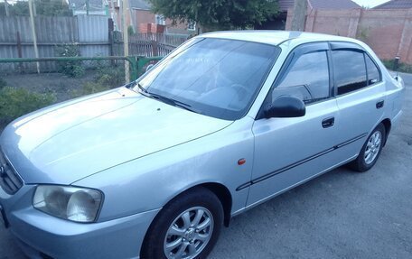 Hyundai Accent II, 2008 год, 570 000 рублей, 9 фотография