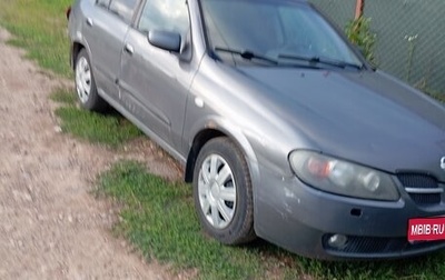 Nissan Almera, 2006 год, 300 000 рублей, 1 фотография