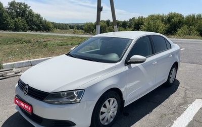 Volkswagen Jetta VI, 2013 год, 970 000 рублей, 1 фотография