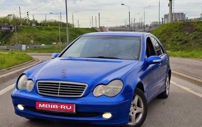 Mercedes-Benz C-Класс, 2001 год, 300 000 рублей, 1 фотография