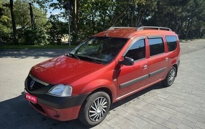 Dacia Logan I, 2008 год, 750 000 рублей, 1 фотография