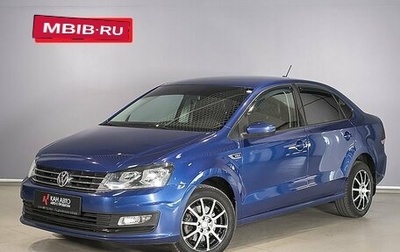 Volkswagen Polo VI (EU Market), 2019 год, 1 336 300 рублей, 1 фотография