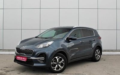 KIA Sportage IV рестайлинг, 2019 год, 2 550 000 рублей, 1 фотография