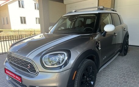 MINI Countryman II (F60), 2018 год, 2 978 000 рублей, 1 фотография