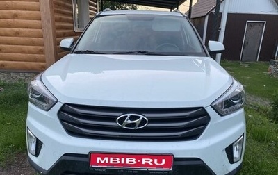 Hyundai Creta I рестайлинг, 2017 год, 1 750 000 рублей, 1 фотография