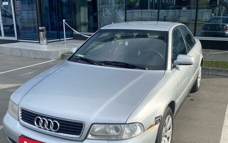 Audi A4, 2000 год, 329 000 рублей, 2 фотография