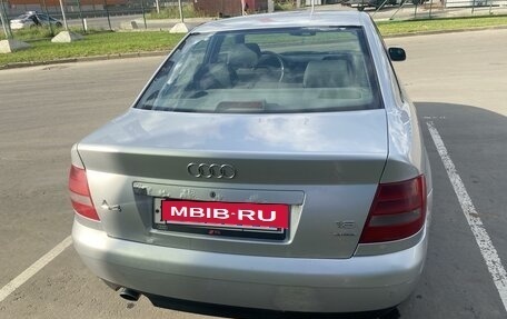 Audi A4, 2000 год, 329 000 рублей, 17 фотография