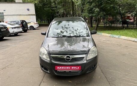 Opel Zafira B, 2008 год, 2 фотография