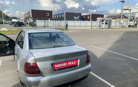 Audi A4, 2000 год, 329 000 рублей, 36 фотография