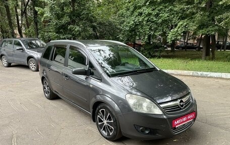 Opel Zafira B, 2008 год, 3 фотография