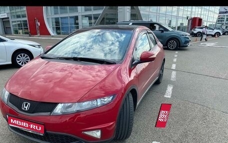 Honda Civic VIII, 2011 год, 1 200 000 рублей, 1 фотография