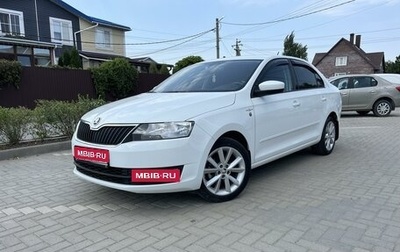 Skoda Rapid I, 2016 год, 1 320 000 рублей, 1 фотография