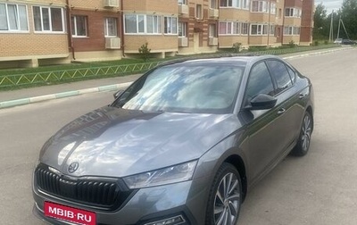 Skoda Octavia IV, 2021 год, 3 250 000 рублей, 1 фотография