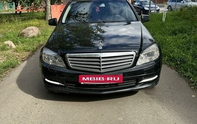 Mercedes-Benz C-Класс, 2010 год, 900 000 рублей, 1 фотография