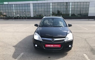 Opel Astra H, 2011 год, 630 000 рублей, 1 фотография