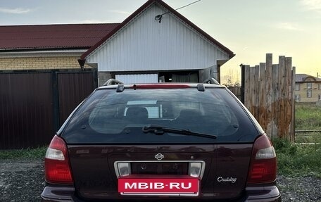 Nissan Cefiro II, 1998 год, 390 000 рублей, 6 фотография