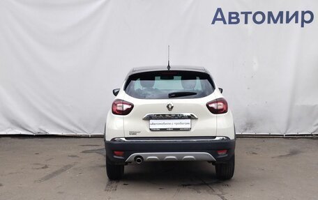 Renault Kaptur I рестайлинг, 2017 год, 1 530 000 рублей, 6 фотография