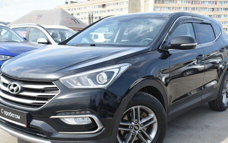 Hyundai Santa Fe III рестайлинг, 2016 год, 2 399 000 рублей, 3 фотография