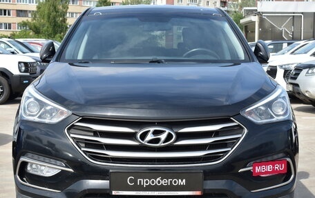 Hyundai Santa Fe III рестайлинг, 2016 год, 2 399 000 рублей, 2 фотография