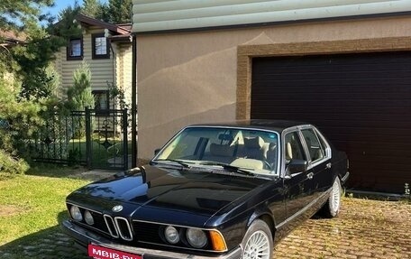 BMW 7 серия, 1983 год, 1 500 000 рублей, 1 фотография