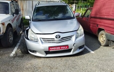 Toyota Verso I, 2010 год, 1 250 000 рублей, 1 фотография