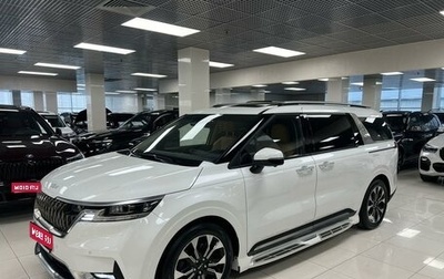 KIA Carnival, 2022 год, 4 749 000 рублей, 1 фотография