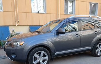 Mitsubishi Outlander III рестайлинг 3, 2008 год, 950 000 рублей, 1 фотография