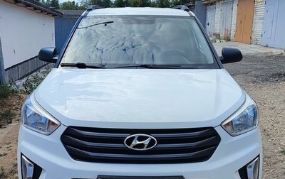 Hyundai Creta I рестайлинг, 2016 год, 1 670 000 рублей, 1 фотография