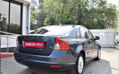 Volvo S40 II, 2011 год, 979 000 рублей, 3 фотография