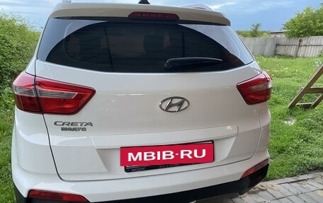 Hyundai Creta I рестайлинг, 2017 год, 1 750 000 рублей, 2 фотография