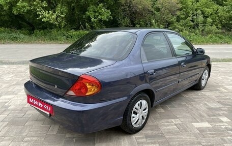 KIA Spectra II (LD), 2006 год, 330 000 рублей, 3 фотография