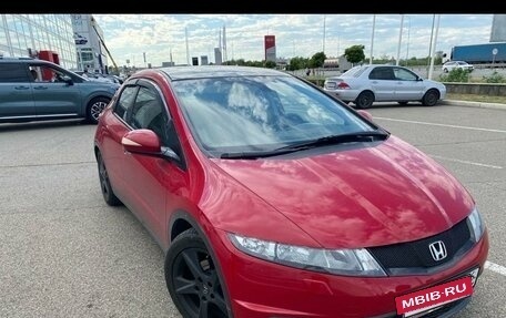 Honda Civic VIII, 2011 год, 1 200 000 рублей, 3 фотография